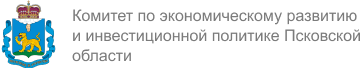 Комитет по экономическому развитию ПО