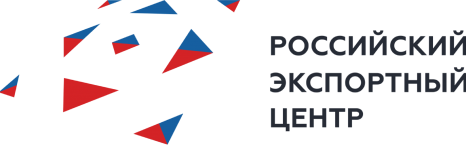 Российский экспортный центр