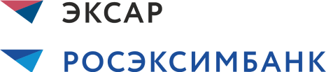 Эксар Росэксимбанк